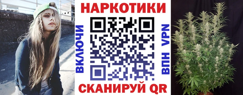 Конопля Октябрьский
