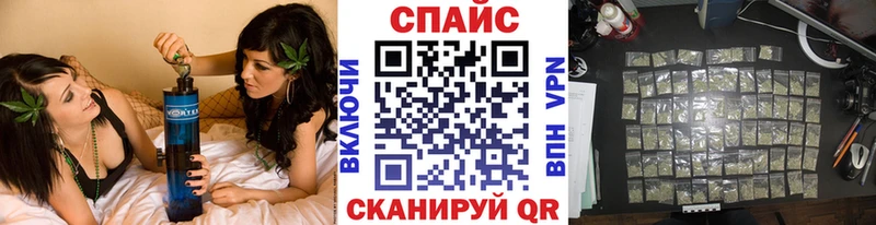 БУТИРАТ вода  дарнет шоп  Октябрьский 