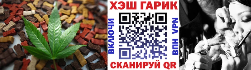 купить  цена  hydra   Печенье с ТГК конопля  нарко площадка формула  Октябрьский 