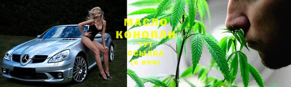 таблы Баксан
