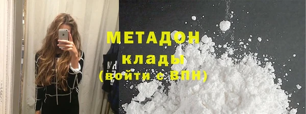 PSILOCYBIN Балахна