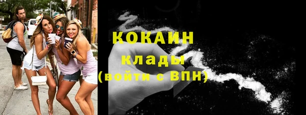 таблы Баксан