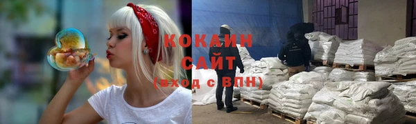 таблы Баксан