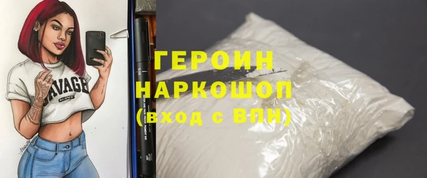 тгк Балабаново
