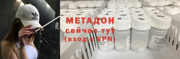 таблы Баксан