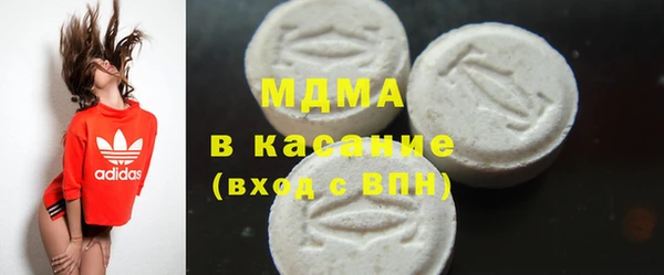PSILOCYBIN Балахна
