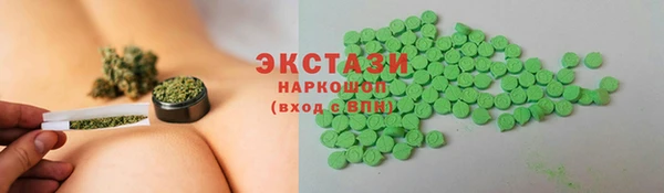 таблы Баксан