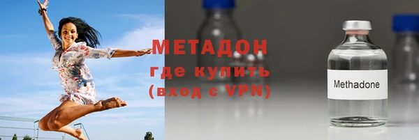 таблы Баксан