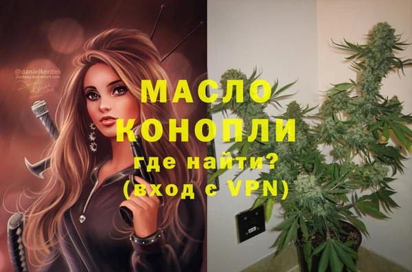 таблы Баксан