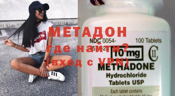PSILOCYBIN Балахна