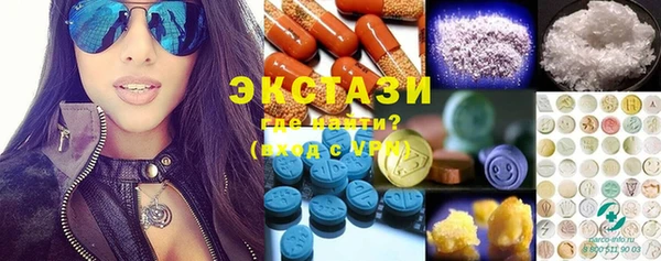 таблы Баксан