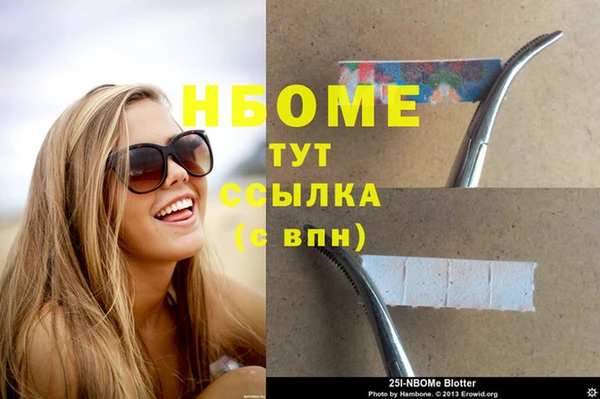 тгк Балабаново