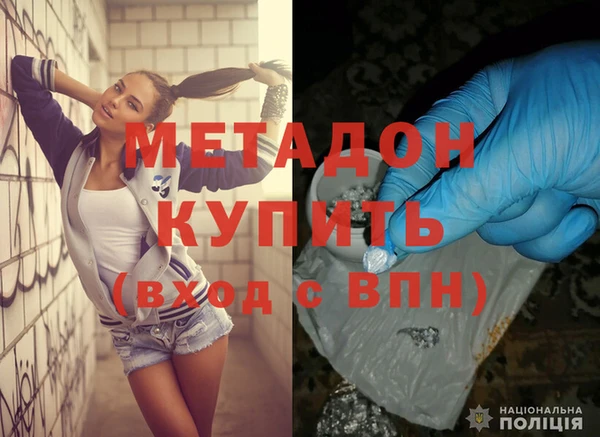 PSILOCYBIN Балахна