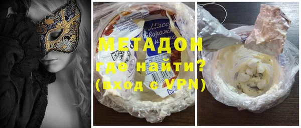 PSILOCYBIN Балахна