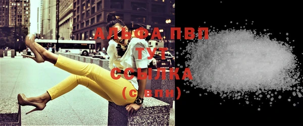 тгк Балабаново