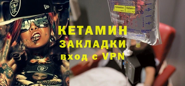 таблы Баксан