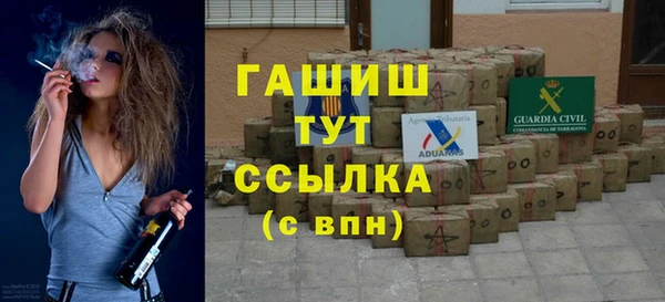 таблы Баксан