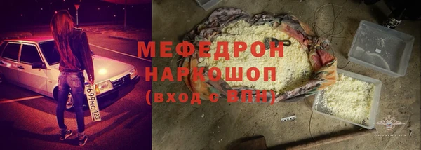таблы Баксан