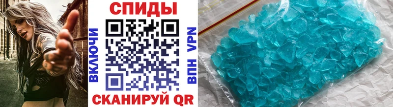 купить наркотик  Октябрьский  МЕТАМФЕТАМИН винт 