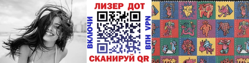 дарк нет как зайти  Октябрьский  МЕГА рабочий сайт  Марки NBOMe 1500мкг  сколько стоит 